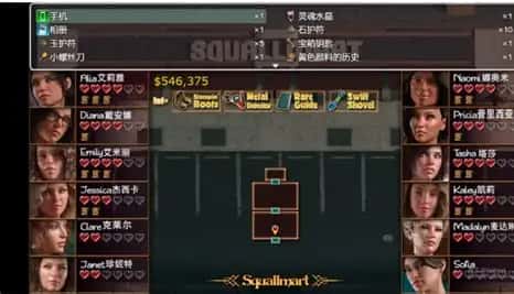 视觉数据5