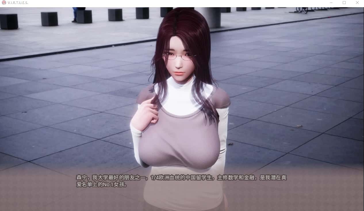 美德游戏 角色事件 内容截图 6