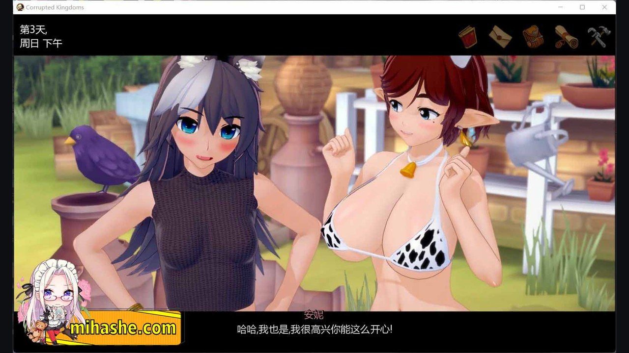 腐败王国CorruptedKingdom 玩法展示 画面 8