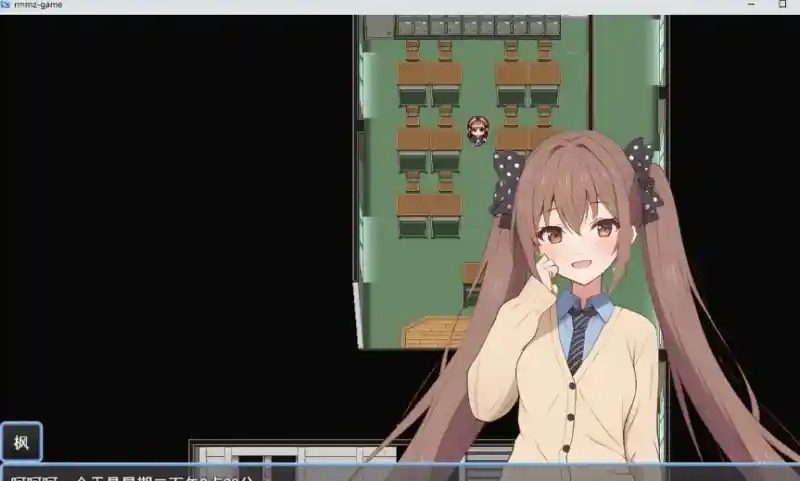 枫酱想回家 角色养成 演示图